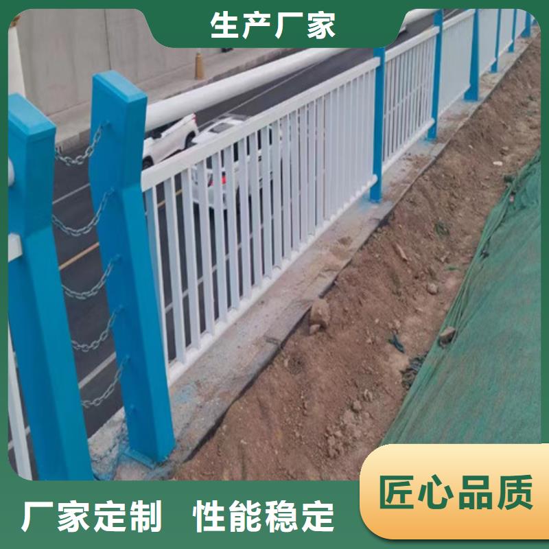 河道護欄生產(chǎn)廠家質(zhì)量優(yōu)