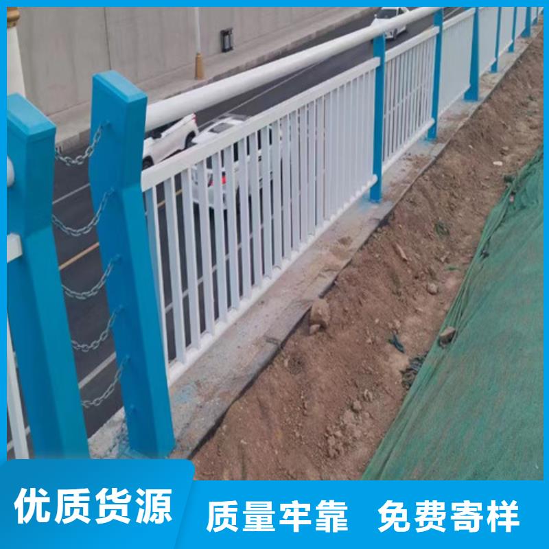 河道防撞護欄廠家供應