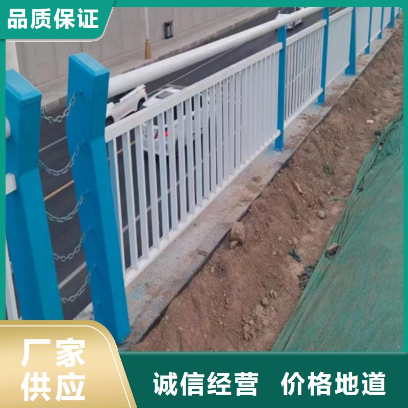 河道護欄生產廠家出廠價格