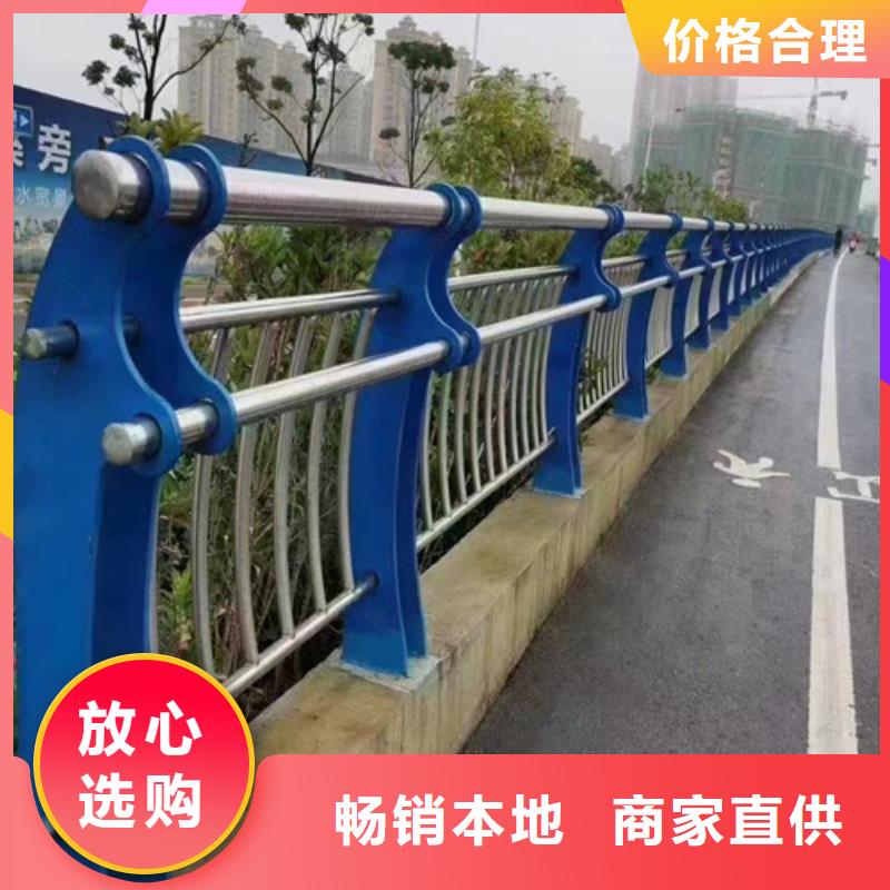 賣河道護欄的實力廠家