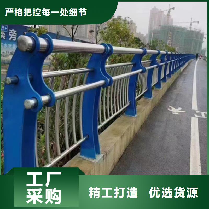 景觀河道護欄歡迎來廠考察