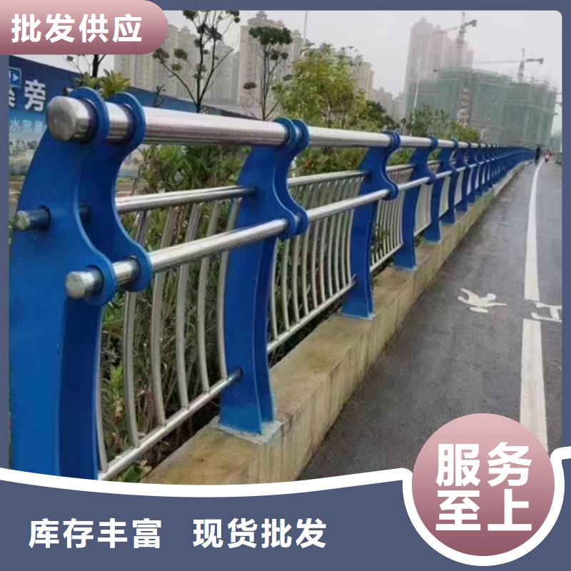 河道橋梁護(hù)欄工廠直銷