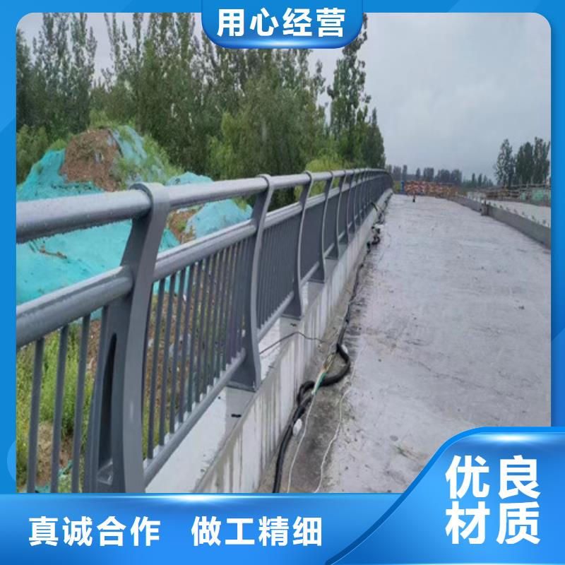 河道橋梁護(hù)欄購(gòu)買