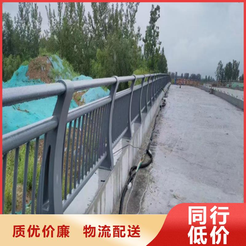 河道橋梁護(hù)欄來電咨詢