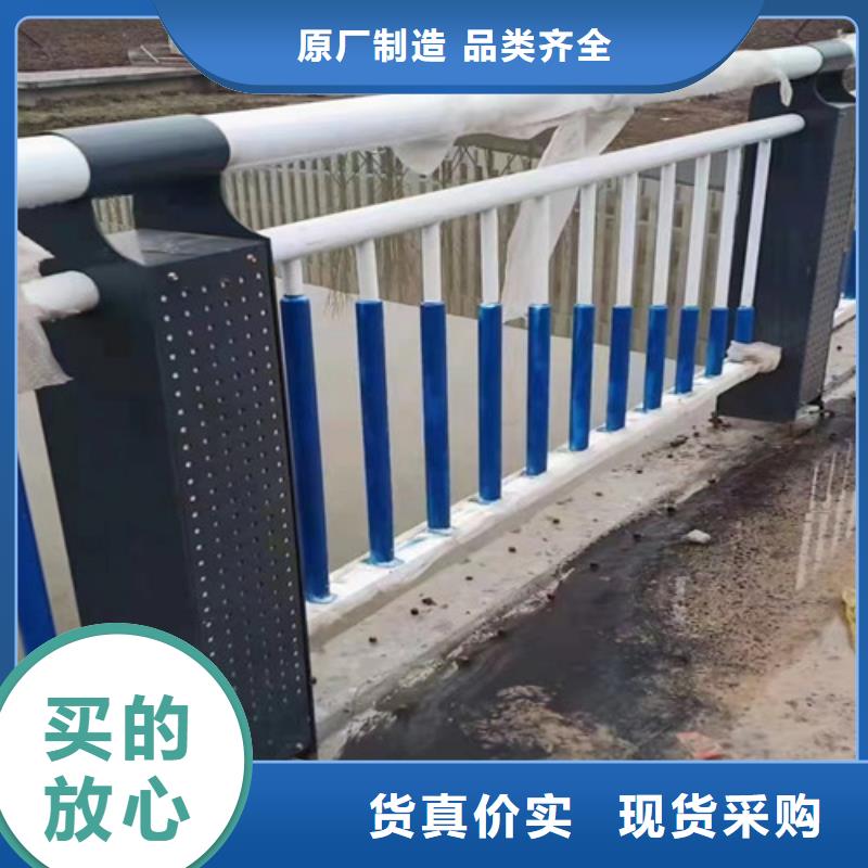 河道護欄價格咨詢品質(zhì)保障