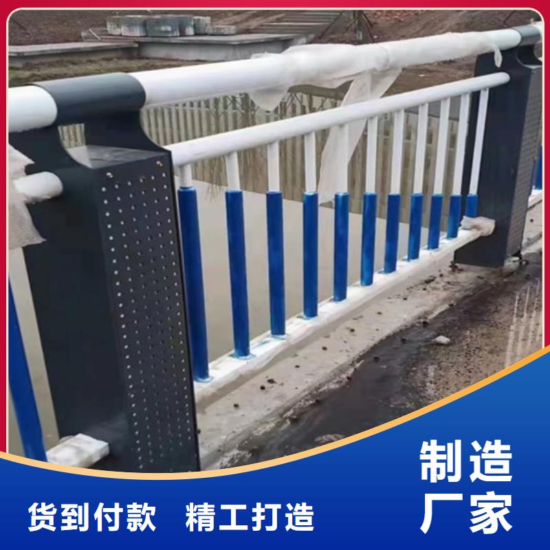 橋梁河道護欄批發(fā)零售