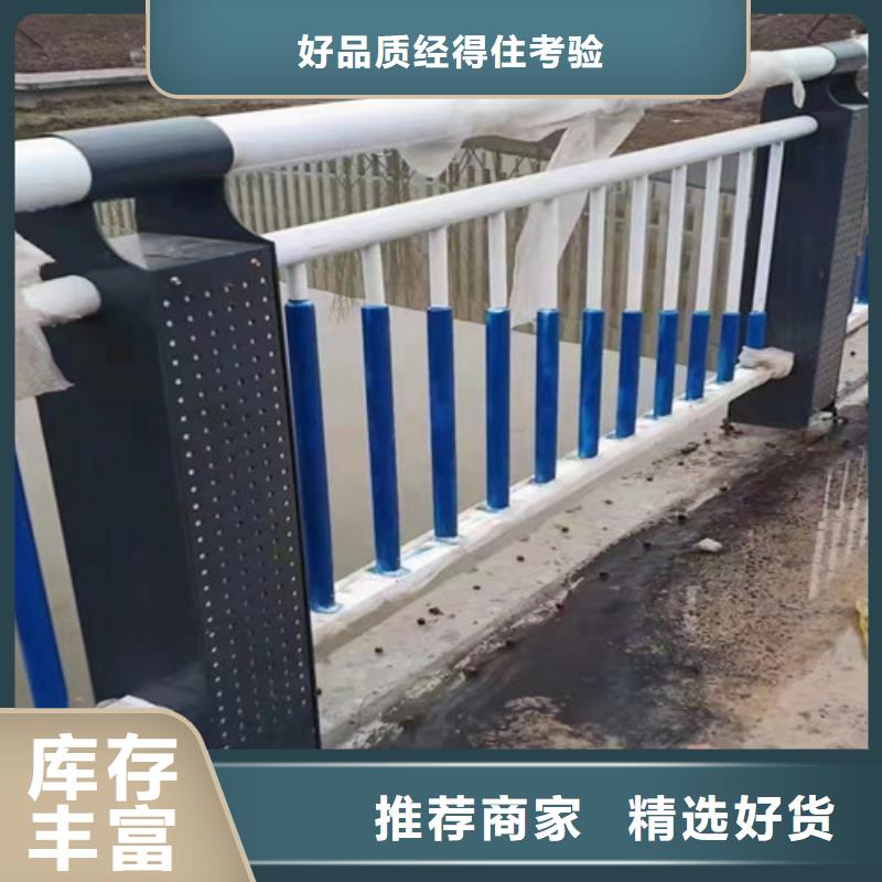 河道鋼絲繩護欄、河道鋼絲繩護欄生產(chǎn)廠家-歡迎新老客戶來電咨詢