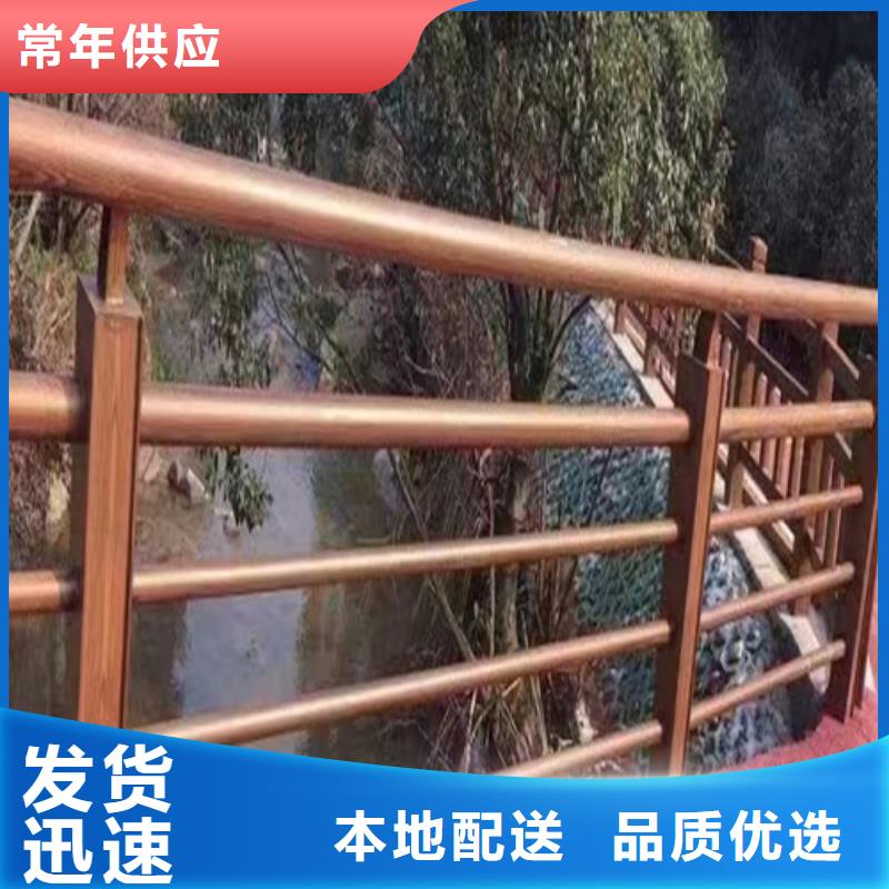 河道護(hù)欄批發(fā)價