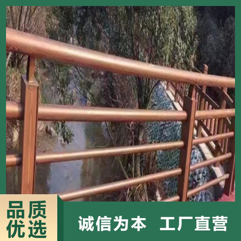 橋梁河道護欄規(guī)格