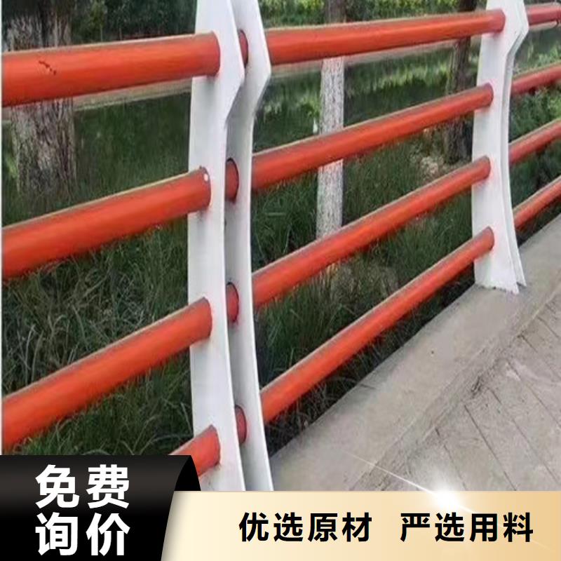 景觀河道護欄生產(chǎn)