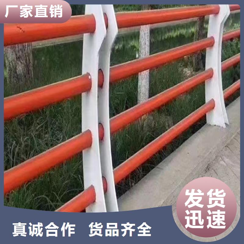 河道護欄價格咨詢無中間商