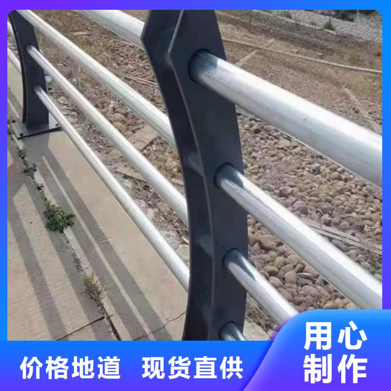 河道護(hù)欄生產(chǎn)廠家現(xiàn)貨報(bào)價(jià)