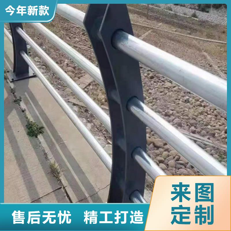 河道護(hù)欄安裝