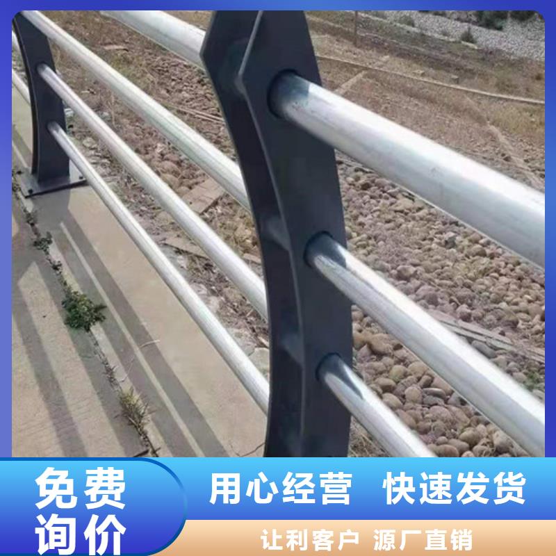 河道護欄價格咨詢無中間商