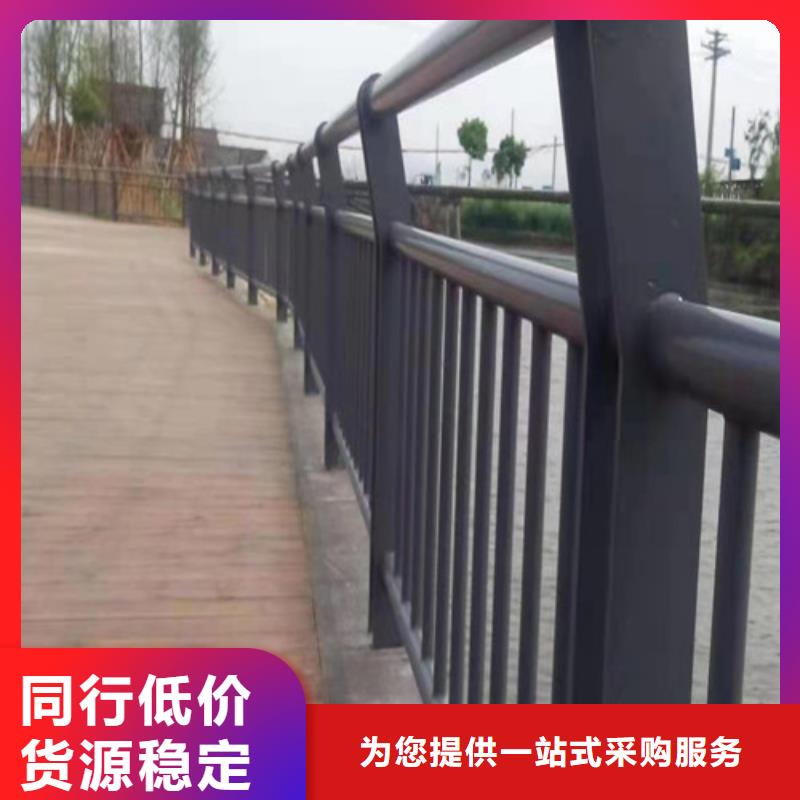 河道防撞護(hù)欄庫(kù)存充足
