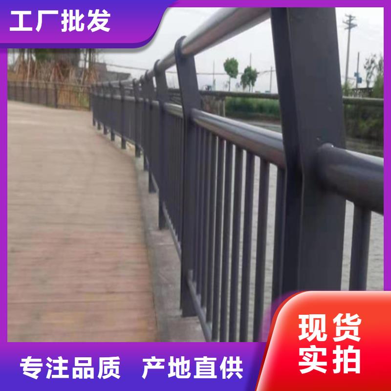 河道橋梁護(hù)欄來電咨詢