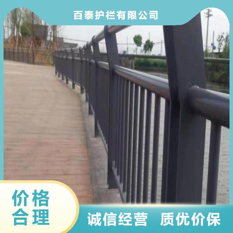 河道桥梁护栏良心厂家