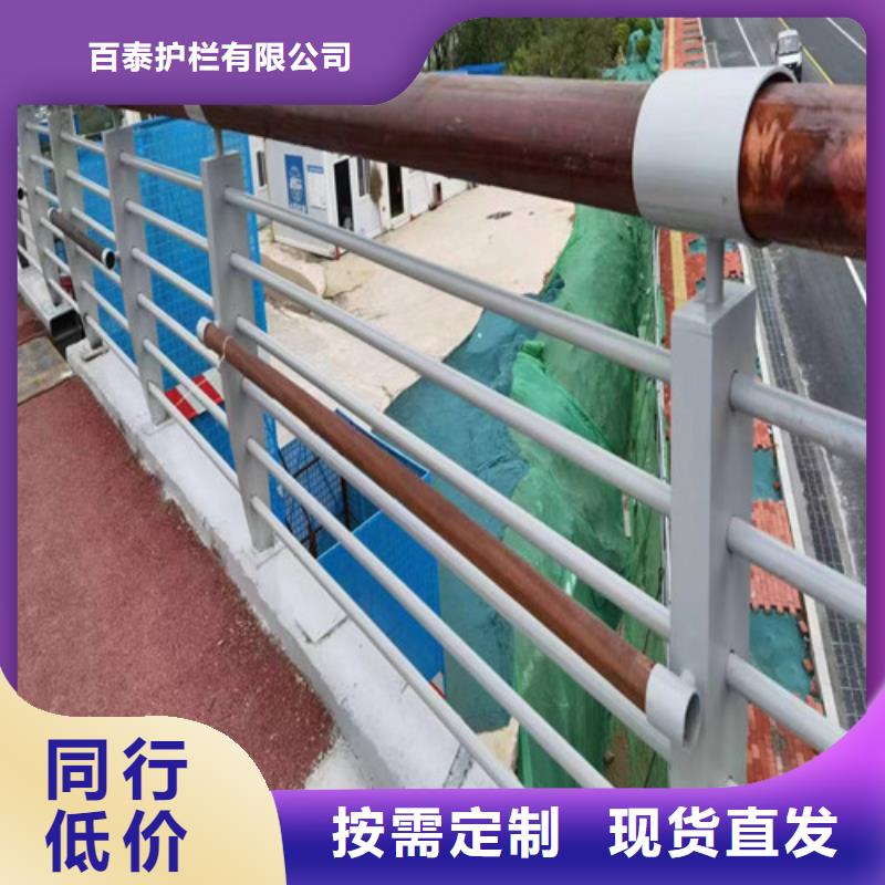 批發(fā)景觀河道護(hù)欄的公司