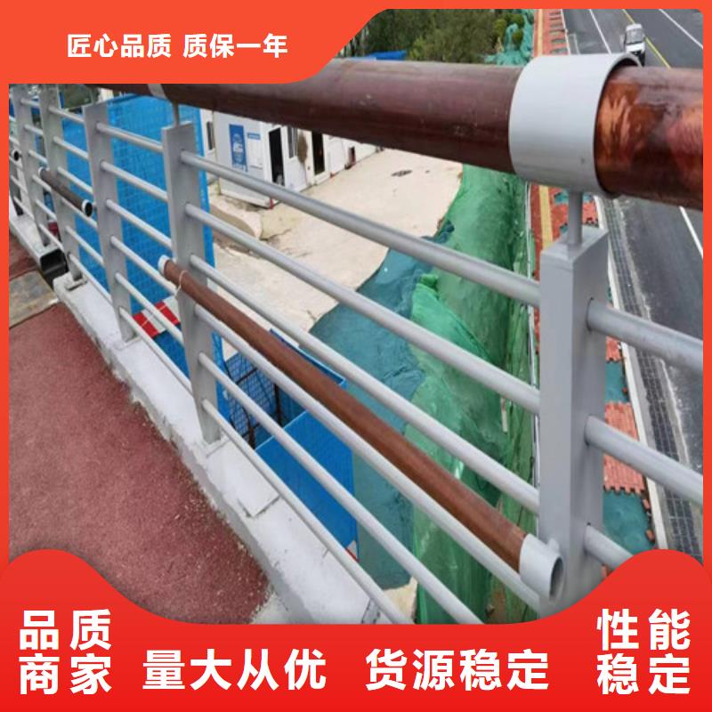 河道護(hù)欄價(jià)格咨詢終身質(zhì)保