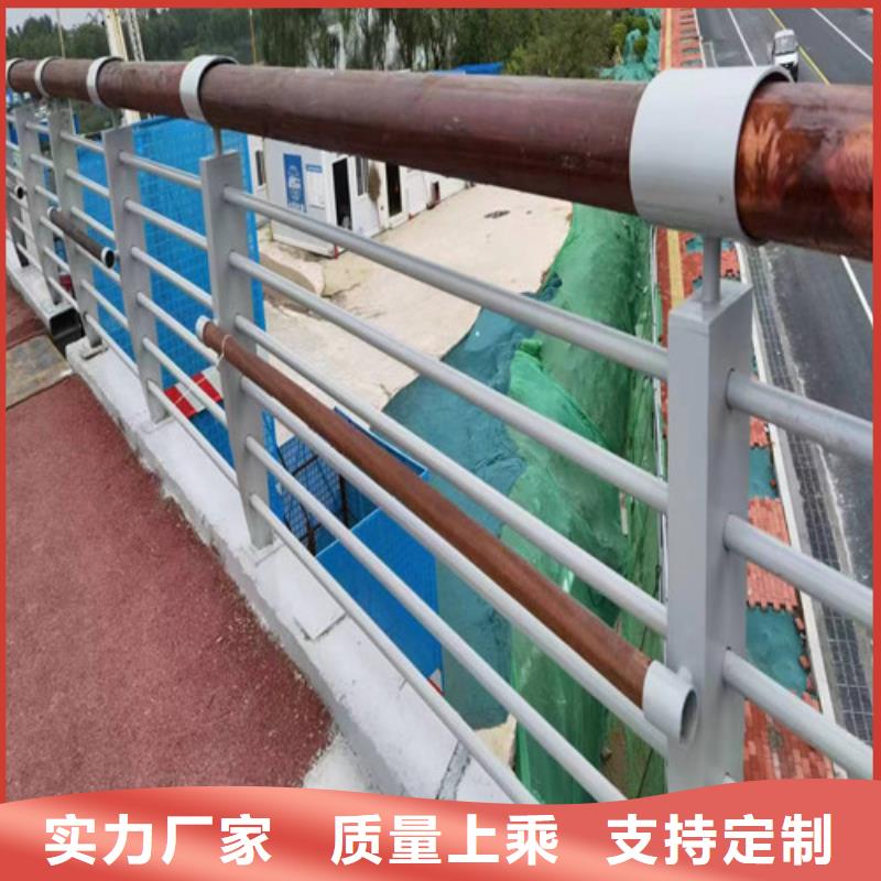河道護欄價格咨詢品質(zhì)保障