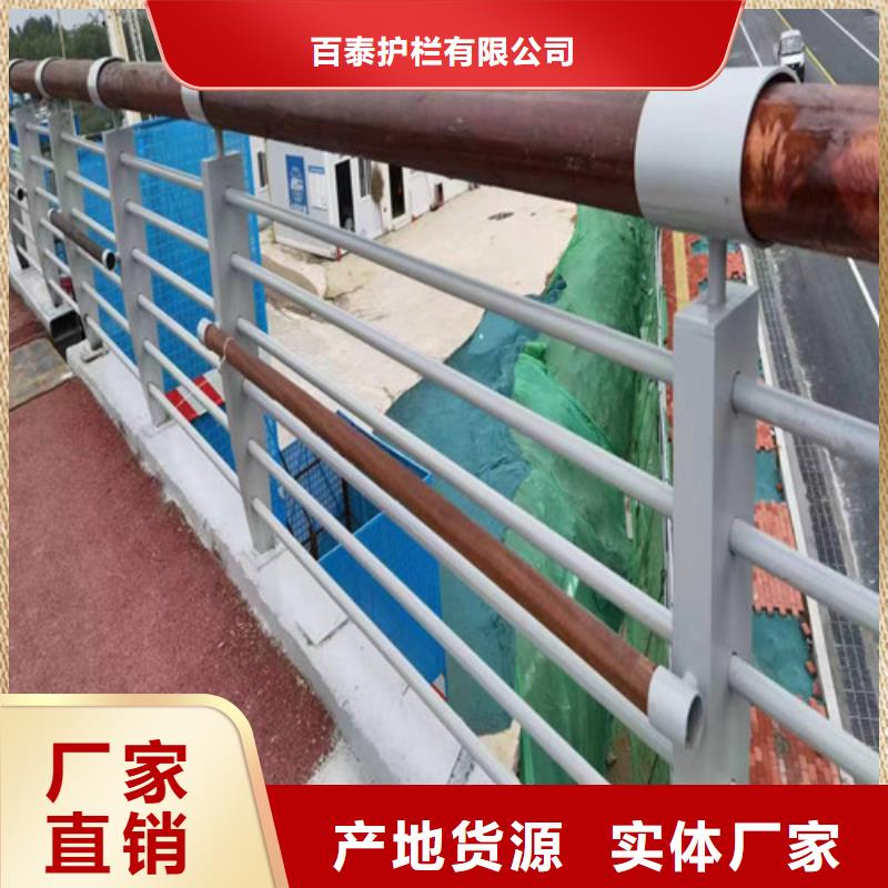 景觀河道護(hù)欄廠家直接發(fā)貨