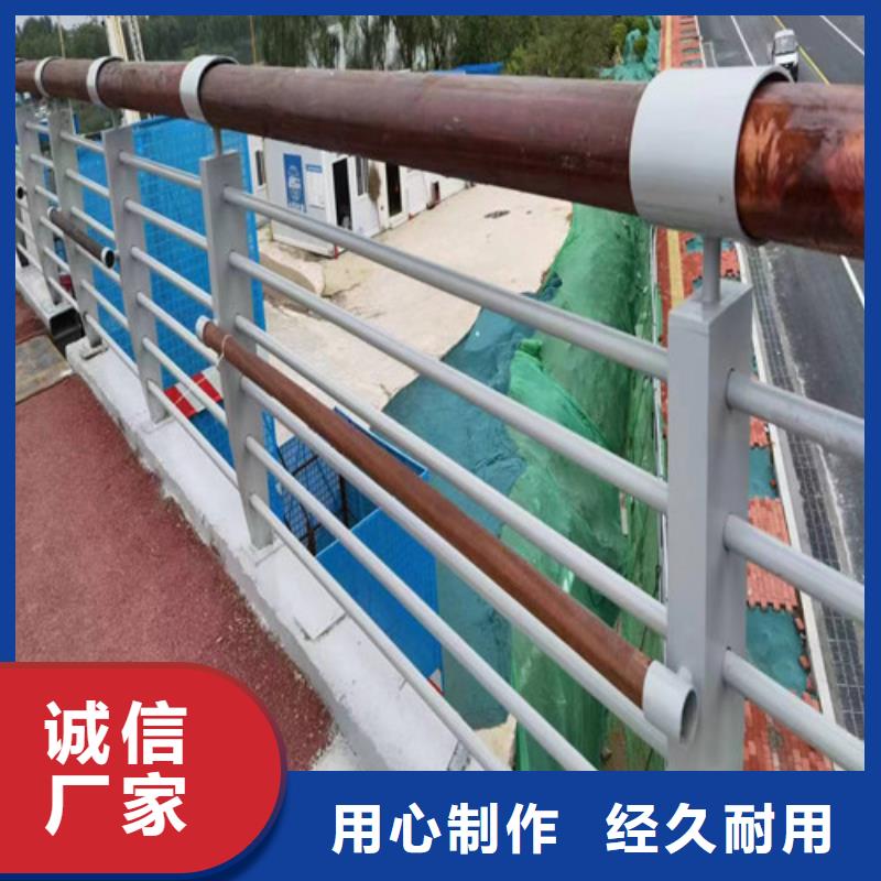【河道護(hù)欄】_燈光護(hù)欄物美價(jià)優(yōu)-服務(wù)范圍包括新絳|河津|太原|陽泉|朔州|晉城|大同|呂梁等