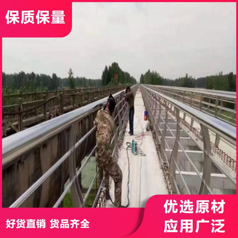 河道防撞護(hù)欄生產(chǎn)廠家