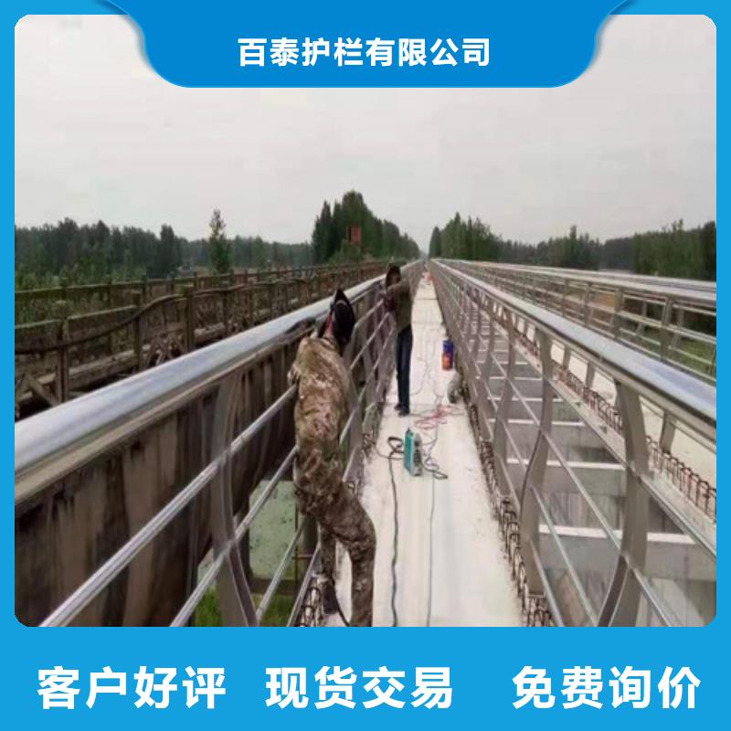 河道護欄種類齊全