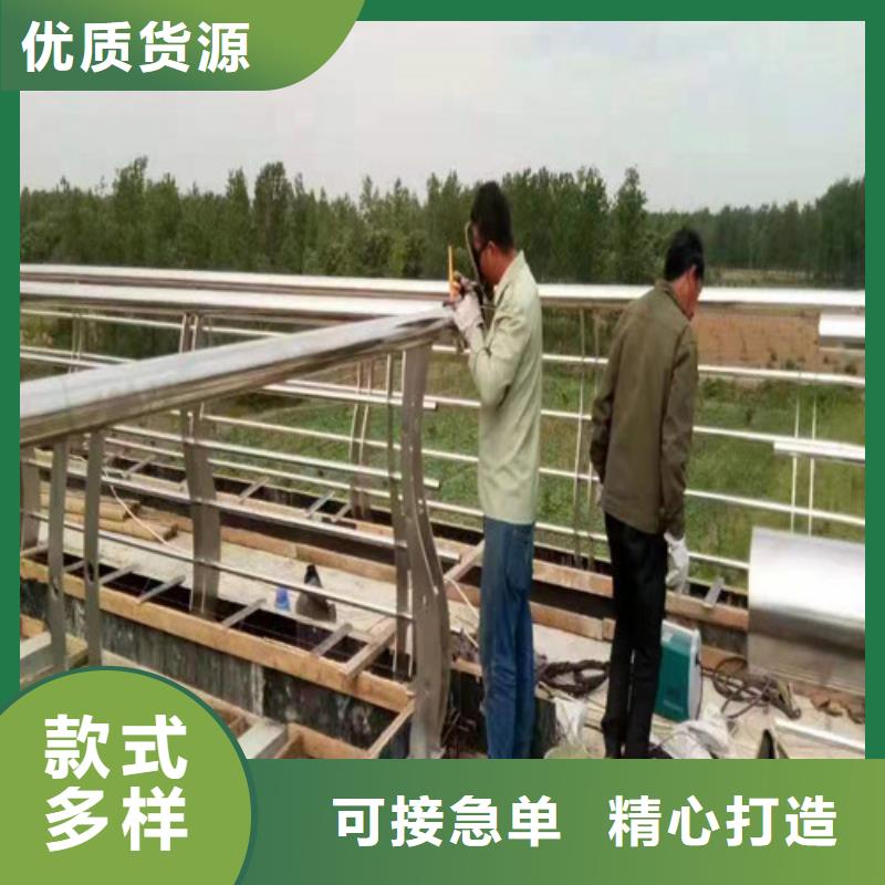 景觀河道護(hù)欄質(zhì)量保證