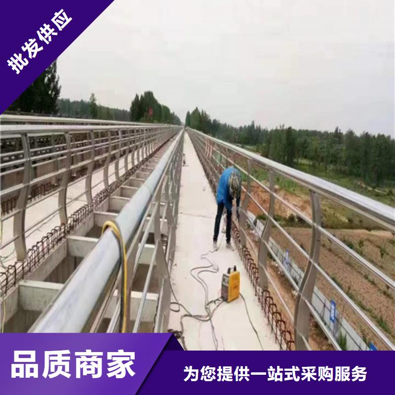 景觀河道護(hù)欄生產(chǎn)