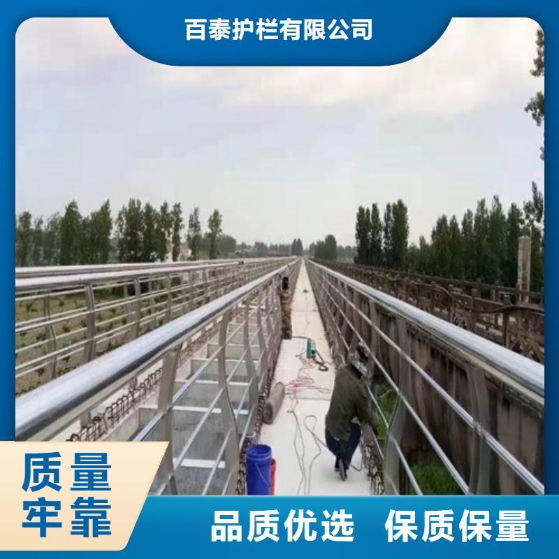 防撞護欄視頻-防撞護欄(百泰)覆蓋地域安徽省銅陵市銅官山|獅子山|宣城|安慶|巢湖|亳州|池州|宿州|滁州