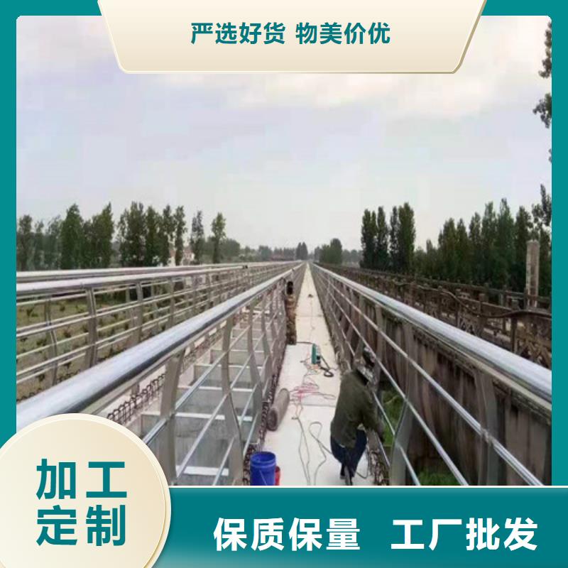 橋梁河道護(hù)欄生產(chǎn)廠家-歡迎新老客戶來電咨詢