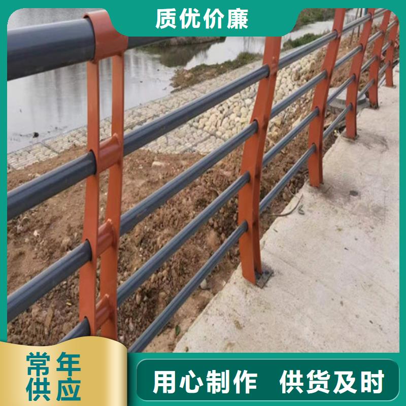 河道護欄生產(chǎn)廠家質(zhì)量優(yōu)