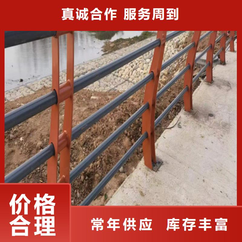 河道鋼絲繩護欄、河道鋼絲繩護欄參數(shù)