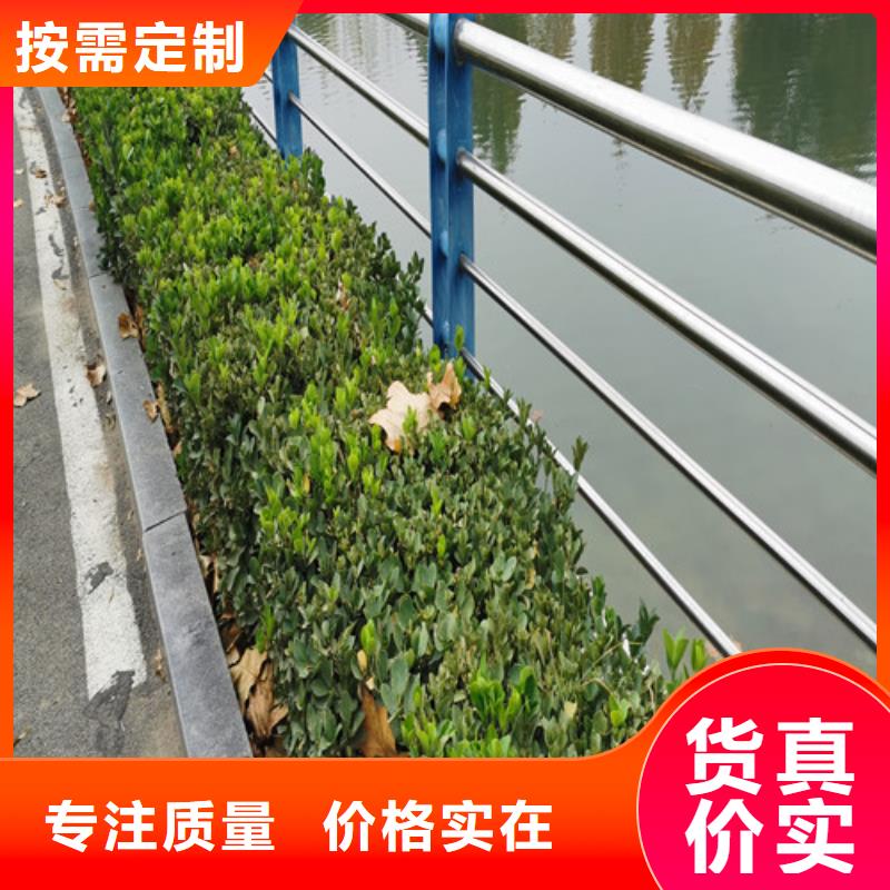 【河道護(hù)欄】_燈光護(hù)欄物美價(jià)優(yōu)-服務(wù)范圍包括新絳|河津|太原|陽泉|朔州|晉城|大同|呂梁等