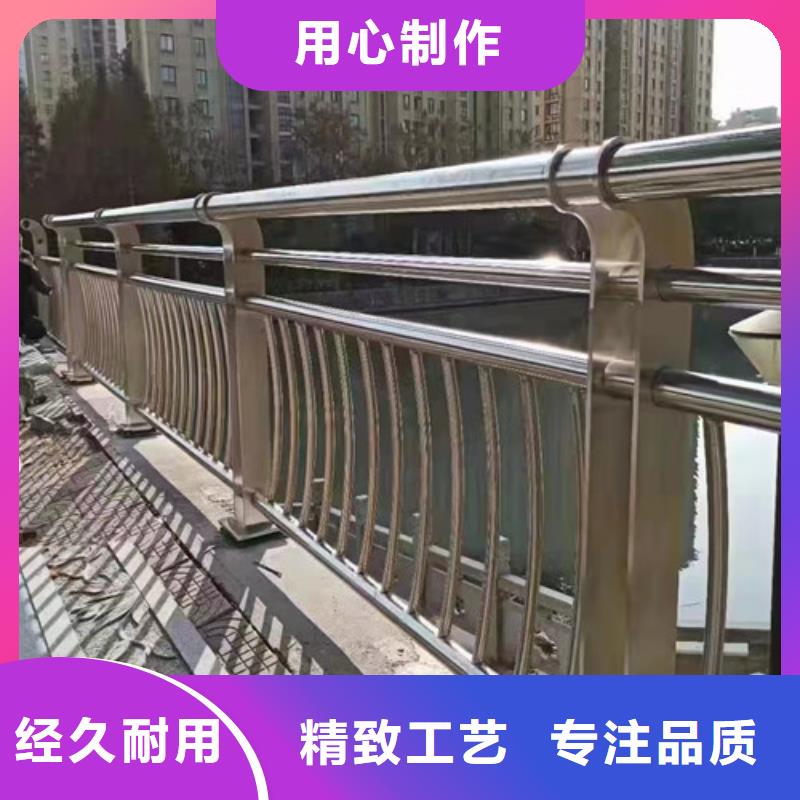橋梁河道護欄生產