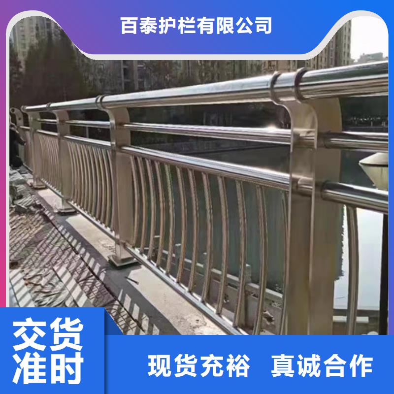 河道鋼絲繩護(hù)欄-點擊咨詢