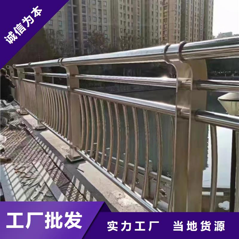 河道橋梁護(hù)欄信賴
