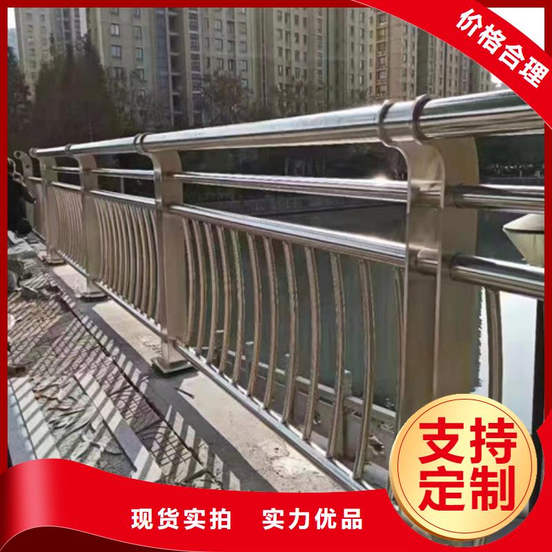 河道護(hù)欄價(jià)格咨詢零售