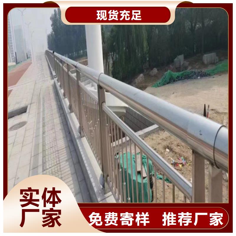 仿木河道護(hù)欄廠(chǎng)家實(shí)地貨源
