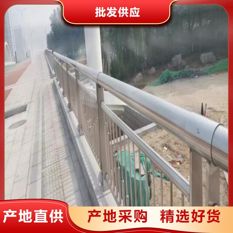 河道護欄價格咨詢直銷價格