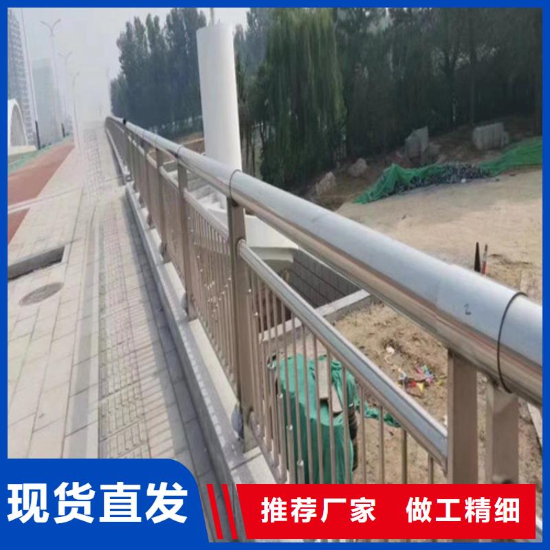 橋梁河道護(hù)欄直供廠家