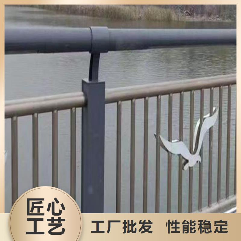 河道護(hù)欄生產(chǎn)廠家型號(hào)齊全