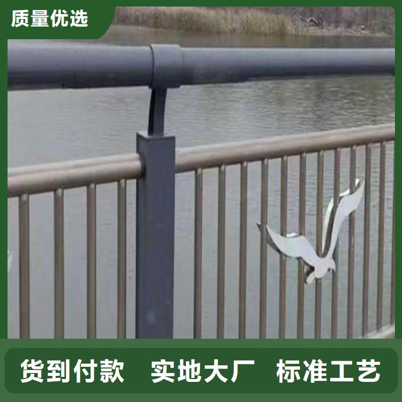 桥梁河道护栏批发零售