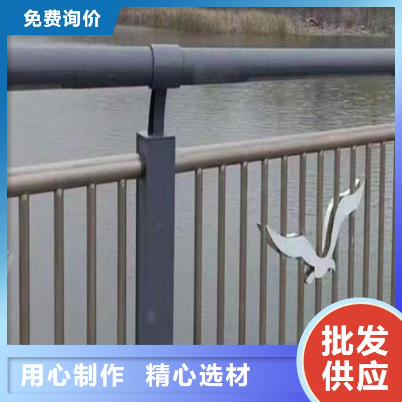河道防撞護(hù)欄庫(kù)存充足