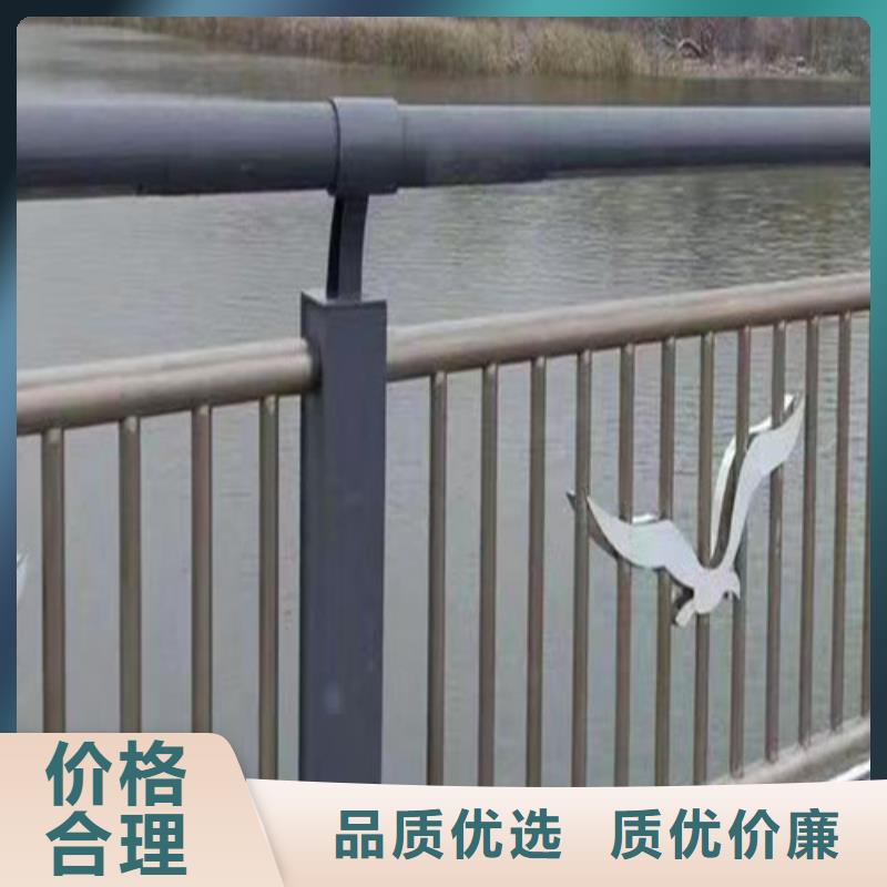 橋梁河道護(hù)欄價(jià)格低