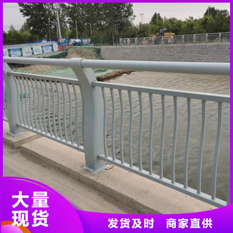 河道護(hù)欄生產(chǎn)廠家現(xiàn)貨價格