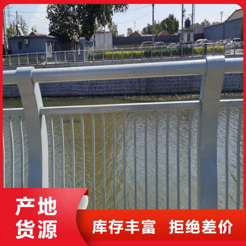 河道橋梁護(hù)欄購(gòu)買