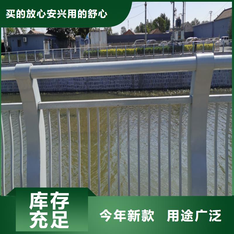 桥梁河道护栏定制