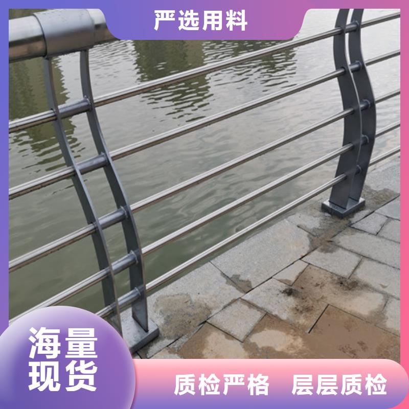 河道橋梁護欄來電咨詢
